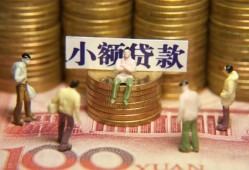 深圳34短借私人-深圳34私人放款联系方式-深圳34民间私人借贷