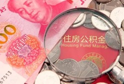 深圳34私借空放先息后本-深圳34小额贷款-深圳34小额贷款贷款