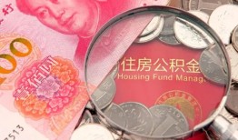 深圳34私借空放先息后本-深圳34小额贷款-深圳34小额贷款贷款