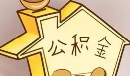 深圳34身份证借私借-深圳34私借空放不考察-深圳34短期空放小额贷款