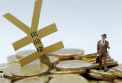 深圳34短借短拆-深圳34个人借贷电话号码-深圳34借钱网