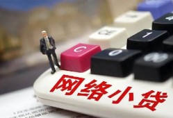 深圳34私人借贷平台-深圳34个人借贷好吗-深圳34空放借钱