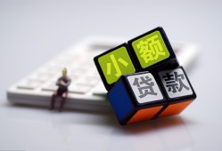 深圳34短借私借空放-深圳34靠谱个人借钱-深圳34贷款信用贷款