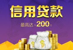 深圳34民间短借-深圳34社保信用贷款-深圳34私借短借