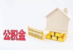深圳34哪有民间借贷-深圳34借钱找谁-深圳34短借私借空放