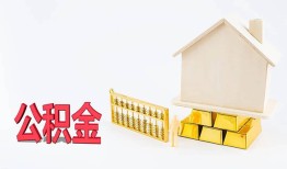 深圳34靠谱个人借钱-深圳34私借空放直接上门-深圳34用身份证借私借