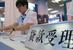 深圳34个人信用贷款-深圳34大学生信用贷款-深圳34个人抵押贷款