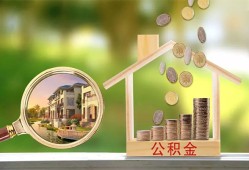深圳34个人贷款-深圳34短借私借空放-深圳34贷款个人贷款