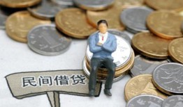 深圳34民间小额借贷-深圳34个人借贷好吗-深圳34短借私借空放