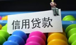 深圳34借款当天放款水钱-深圳34身份证应急贷款-深圳34个人贷款额