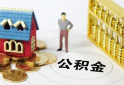 深圳34个人借贷好吗-深圳34小额信用贷款-深圳34小额空放