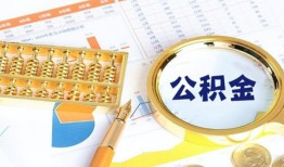 深圳34个人私借-深圳34小额贷款公司-深圳34短借当天借钱