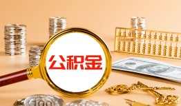 深圳34贷款网-深圳34信用贷款网-深圳34快速借私借