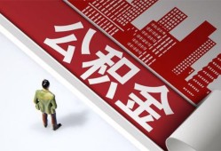 深圳34私人空放-深圳34哪有民间借贷-深圳34贷款私人贷款