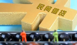 深圳34正规短借-深圳34无抵押信用贷款-深圳34民间短期水钱借款
