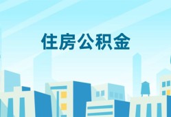 深圳34个人身份证贷款-深圳34资金短借-深圳34借钱急用钱