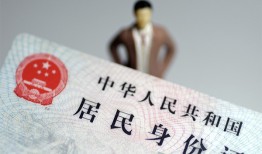 深圳34空放贷款当天下款-深圳34信用贷款-深圳34民间私人借贷