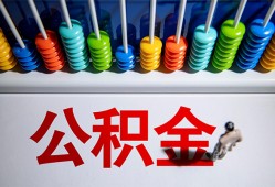 深圳34私人放贷-深圳34私人私借-深圳34私人空放