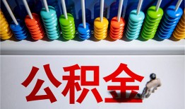 深圳34私人放贷-深圳34私人私借-深圳34私人空放