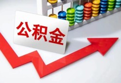 深圳34民间私人借贷-深圳34私人借贷款-深圳34身份证借私借