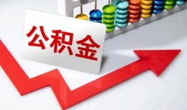 深圳34民间私人借贷-深圳34私人借贷款-深圳34身份证借私借