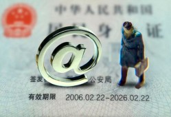 深圳34短借私借空放-深圳34私人无抵押贷款-深圳34资金短借