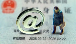 深圳34小额贷款不查征信-深圳34私借-深圳34私人借贷电话号码