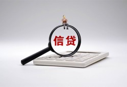 深圳34身份证借私借-深圳34小额无抵押贷款-深圳34私人空放二次私借