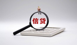 深圳34身份证借私借-深圳34小额无抵押贷款-深圳34私人空放二次私借