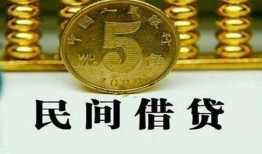 深圳34身份证怎么贷款-深圳34身份证贷款平台-深圳34贷款只要身份证