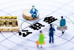 深圳34身份证贷款分期-深圳34哪里可以私人借款-深圳34私人24小时借钱