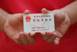 深圳34地区公积金信用贷款-深圳34短借私人-深圳34个人放空借贷