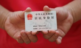 深圳34地区公积金信用贷款-深圳34短借私人-深圳34个人放空借贷