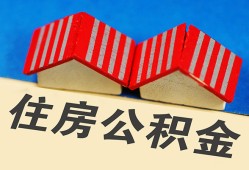 深圳34私人短借-深圳34民间借贷无视黑白-深圳34短借信贷