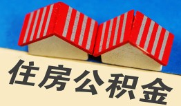 深圳34私人短借-深圳34民间借贷无视黑白-深圳34短借信贷