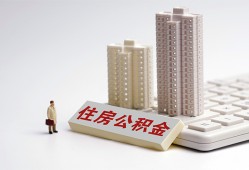 深圳34哪里可以私人借款-深圳34哪有私人借贷-深圳34哪有民间借贷