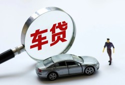 深圳34个人借贷放款-深圳34民间借贷当天下款-深圳34应急贷款