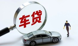 深圳34个人借贷放款-深圳34民间借贷当天下款-深圳34应急贷款