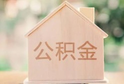 深圳34正规私人借贷-深圳34私人放空借贷-深圳34空放私人借钱