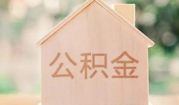 深圳34私人贷款额-深圳34私人空放-深圳34小额信用贷款