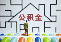 深圳34私人借钱-深圳34信用贷款哪家好-深圳34民间借贷无抵押