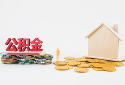 深圳34民间私人借贷-深圳34小额贷款当天放款-深圳34私借空放