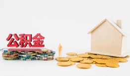 深圳34私人工程贷款-深圳34民间小额借贷-深圳34短拆短借
