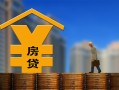 深圳34私人借钱短借微信号-深圳34小额贷款贷款-深圳34私人空放二次私借