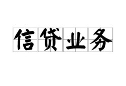 深圳34私人空放-深圳34借钱-深圳34小额短借