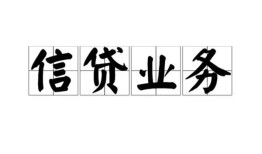深圳34私人空放-深圳34借钱-深圳34小额短借