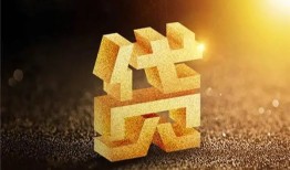 深圳34私人身份证借私借-深圳34空放私借民间借贷-深圳34个人身份证贷款