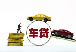 深圳34个人身份证贷款-深圳34短借空放-深圳34个人借贷平台