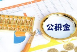 深圳34无抵押信用贷款-深圳34小额短借-深圳34小额短借