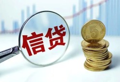 深圳34水钱空放-深圳34民间借贷当天放款-深圳34私人借钱